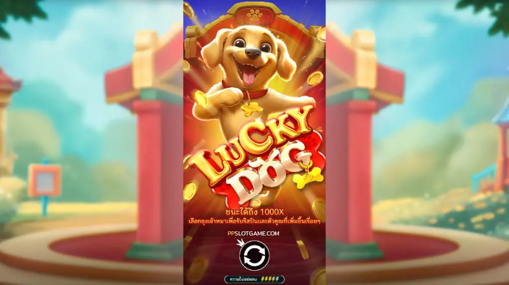 Lucky Dog Slot