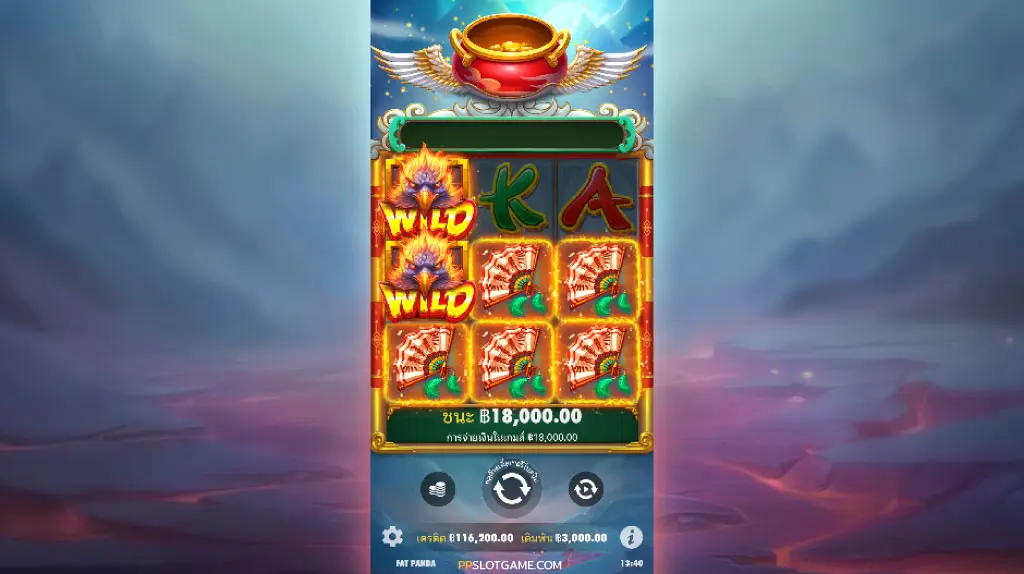Lucky Phoenix Feature Game
